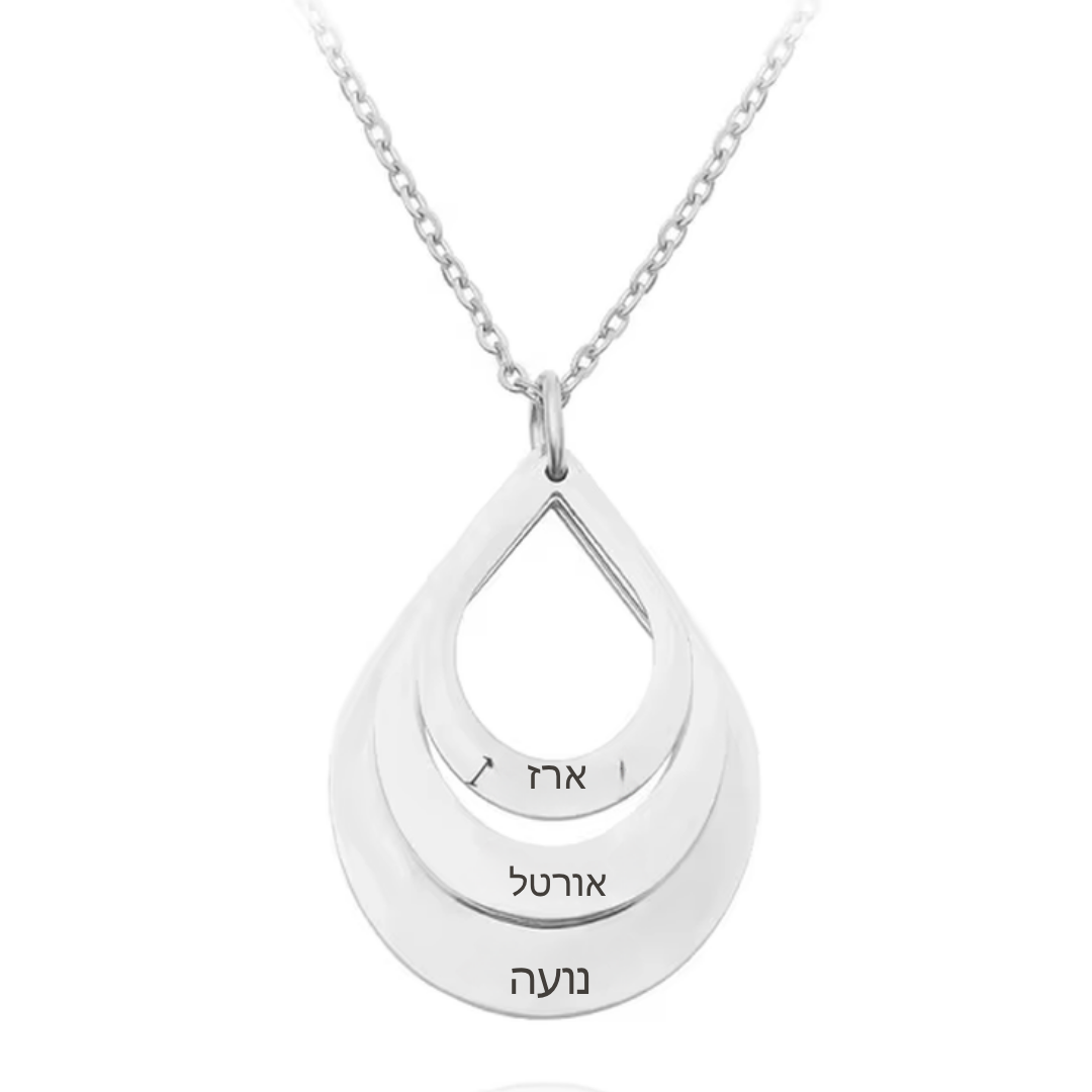 Teardrop necklace with personalized engraving