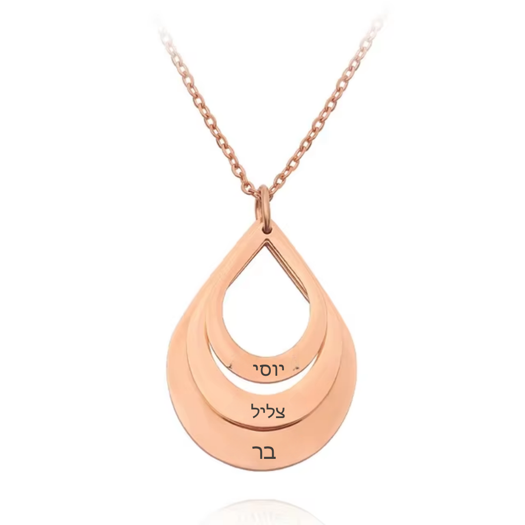 Teardrop necklace with personalized engraving