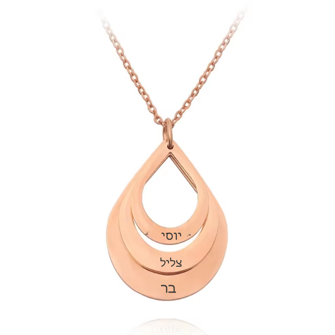 Teardrop necklace with personalized engraving