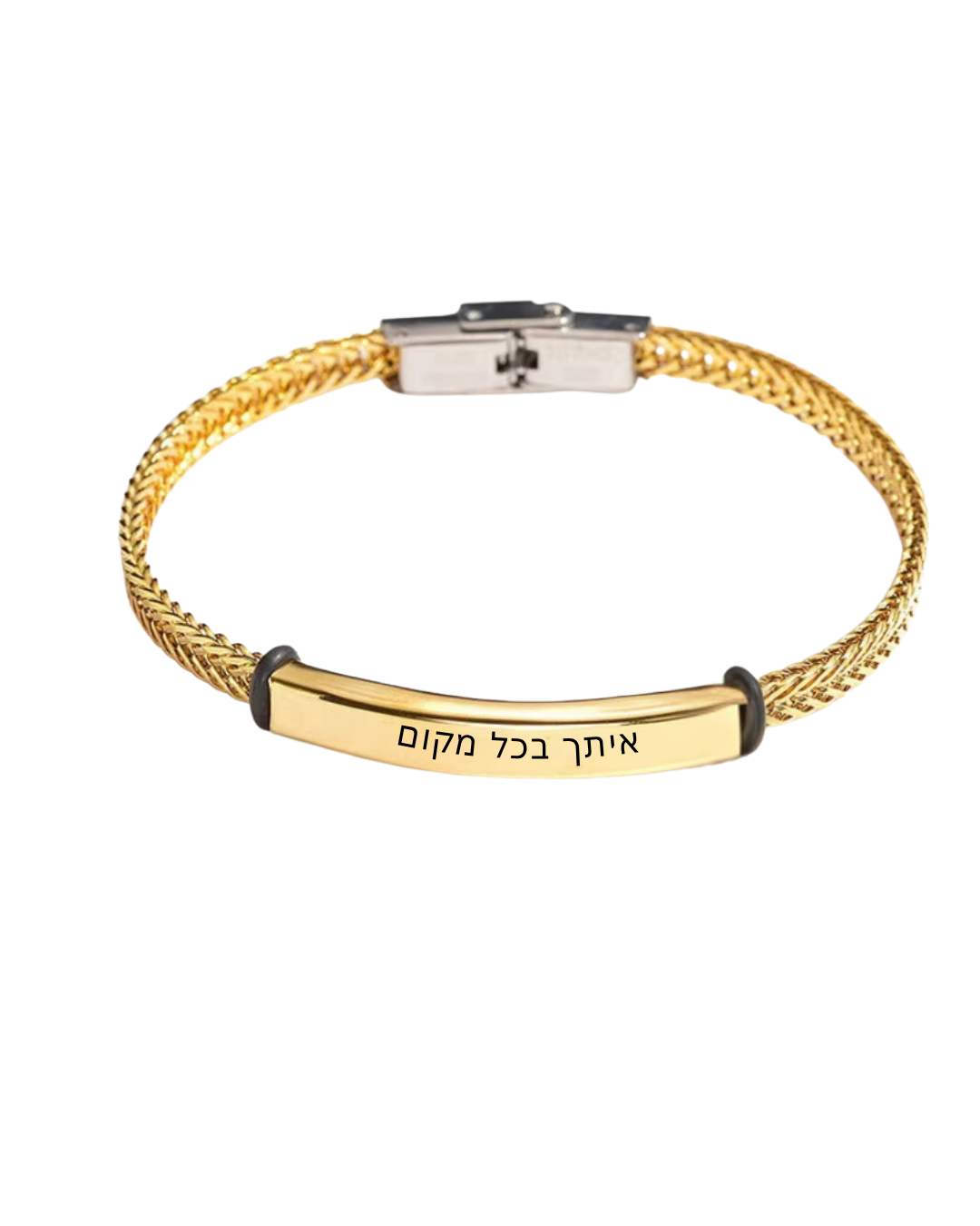 Engraved Tiles Bracelet for Men