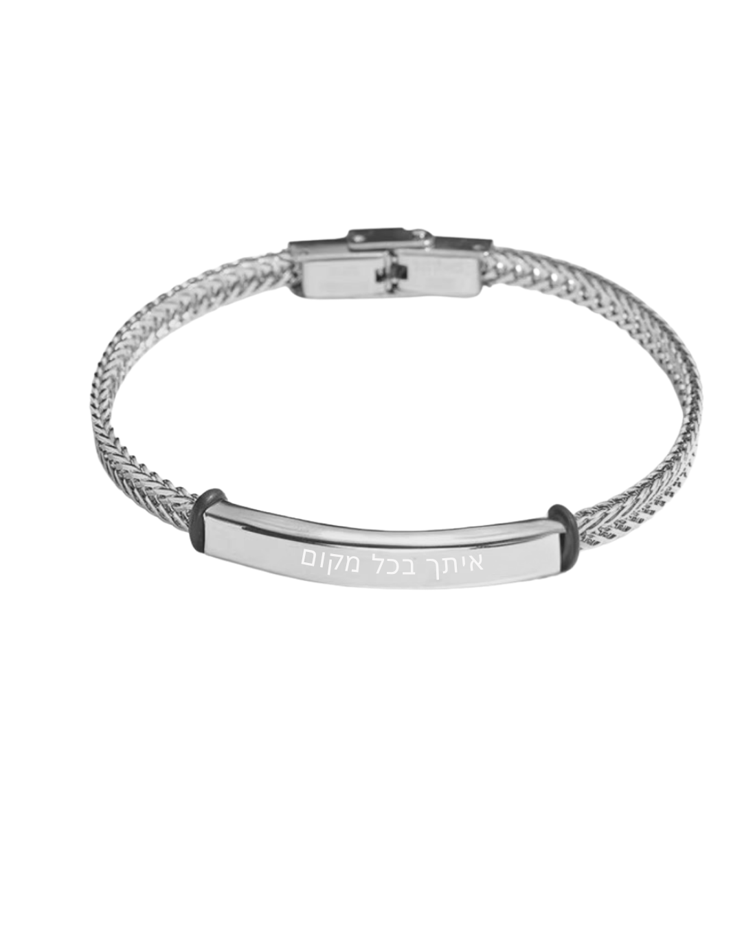 Engraved Tiles Bracelet for Men