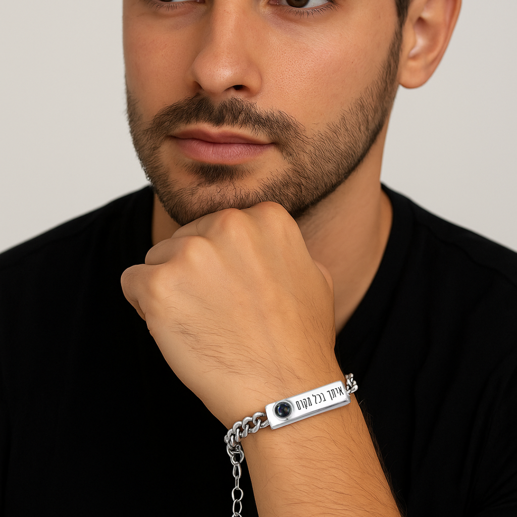 Roy bracelet with encrypted pearl and engraving