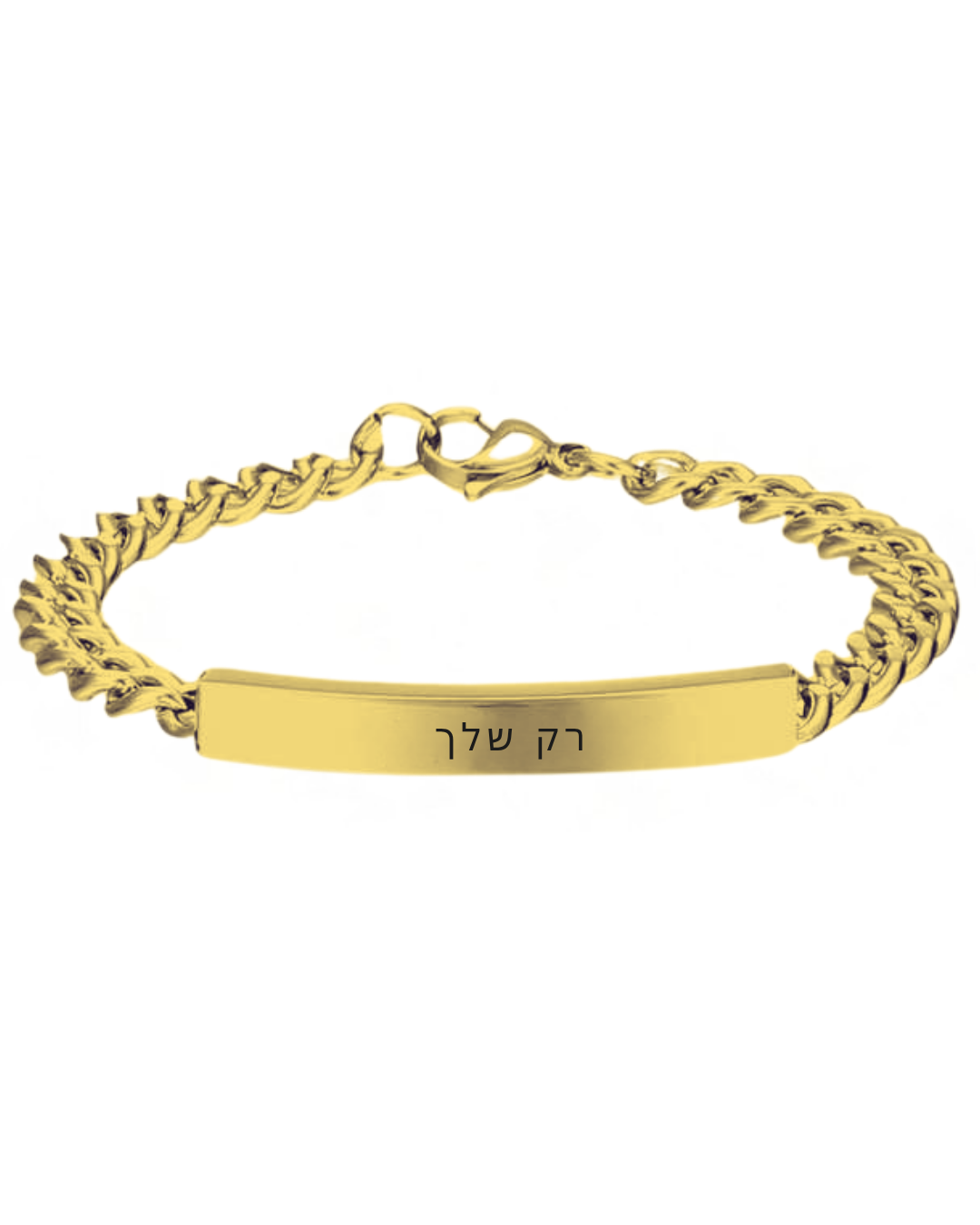 Niale Custom Engraved Bracelet for Men