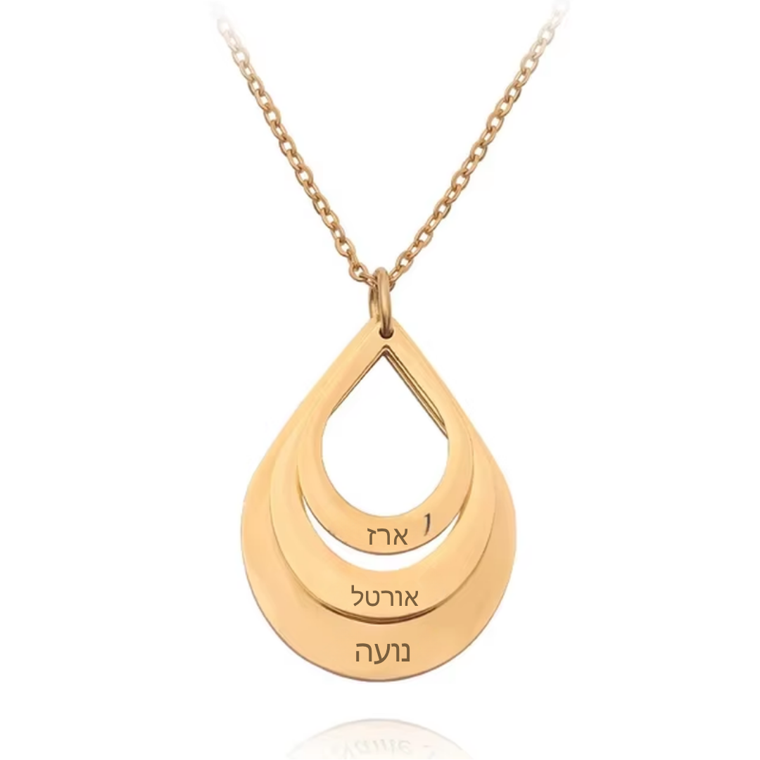 Teardrop necklace with personalized engraving