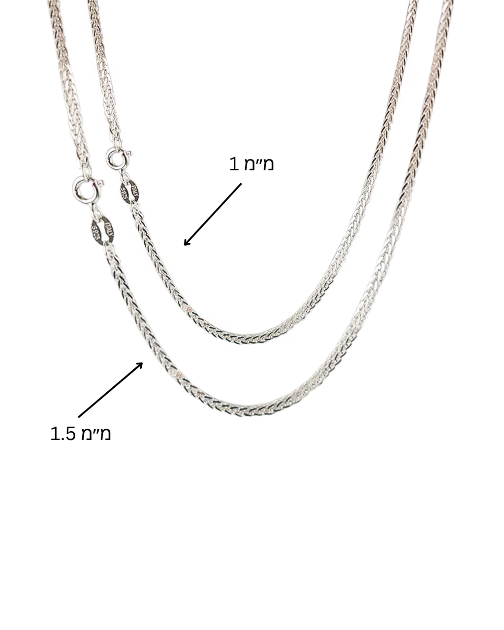 Jake necklace for men