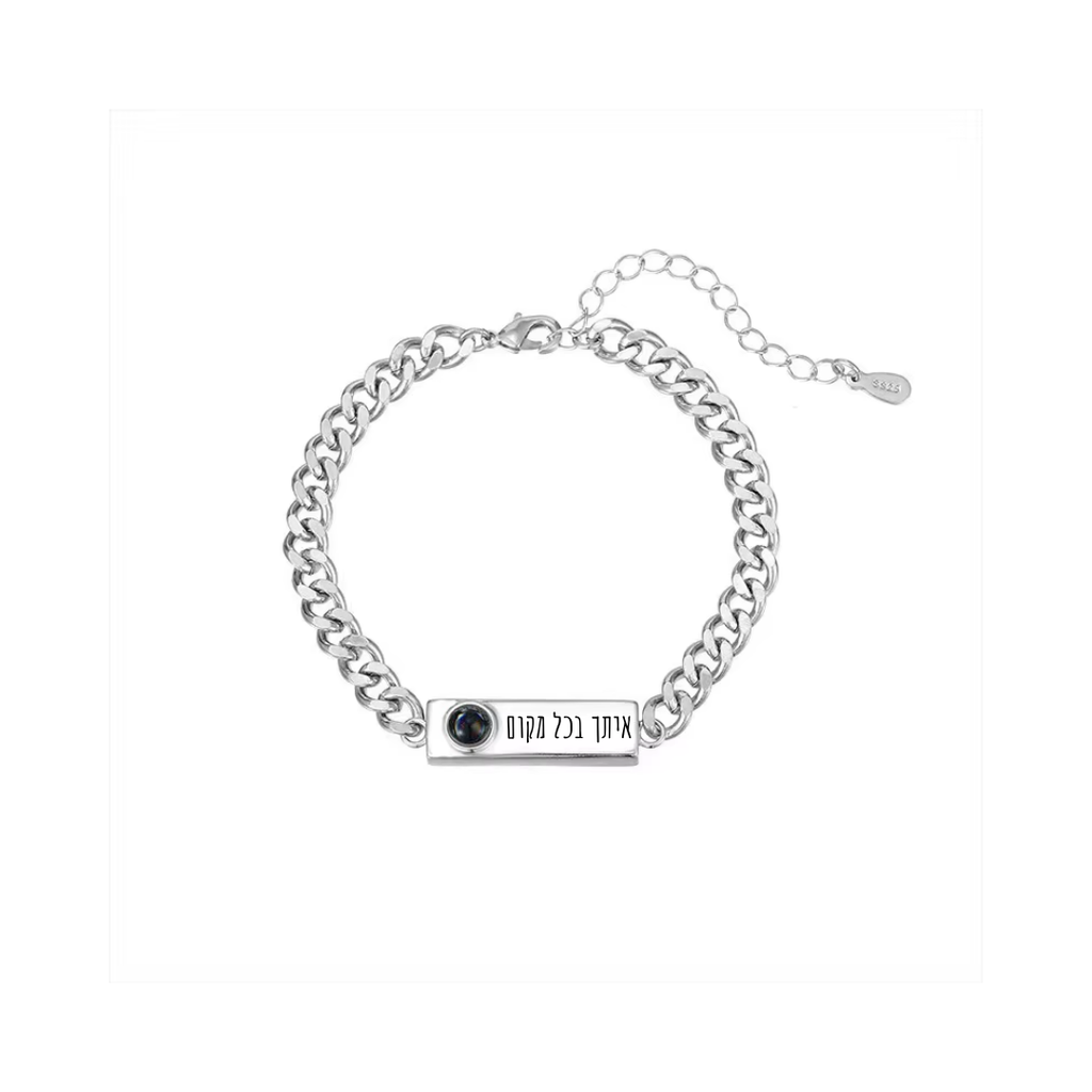 Roy bracelet with encrypted pearl and engraving