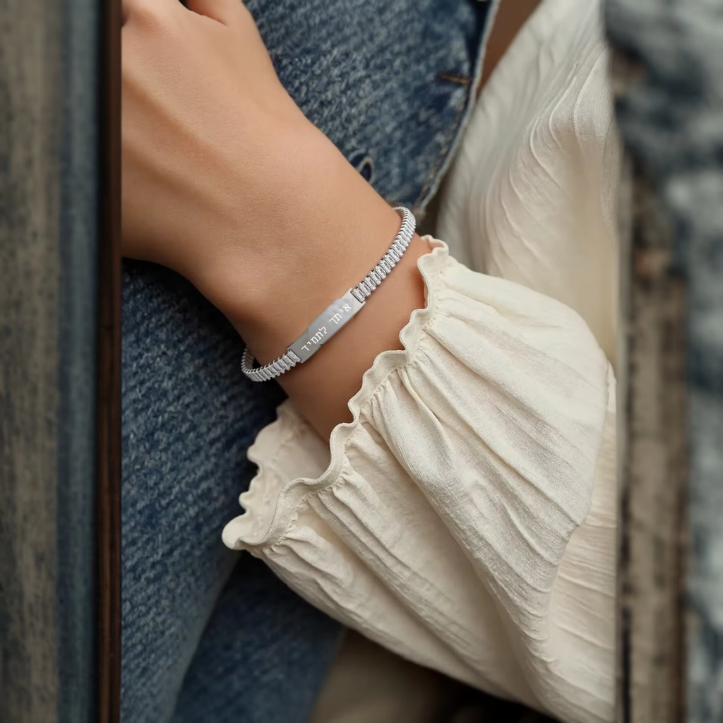 Eunice bracelet with customization