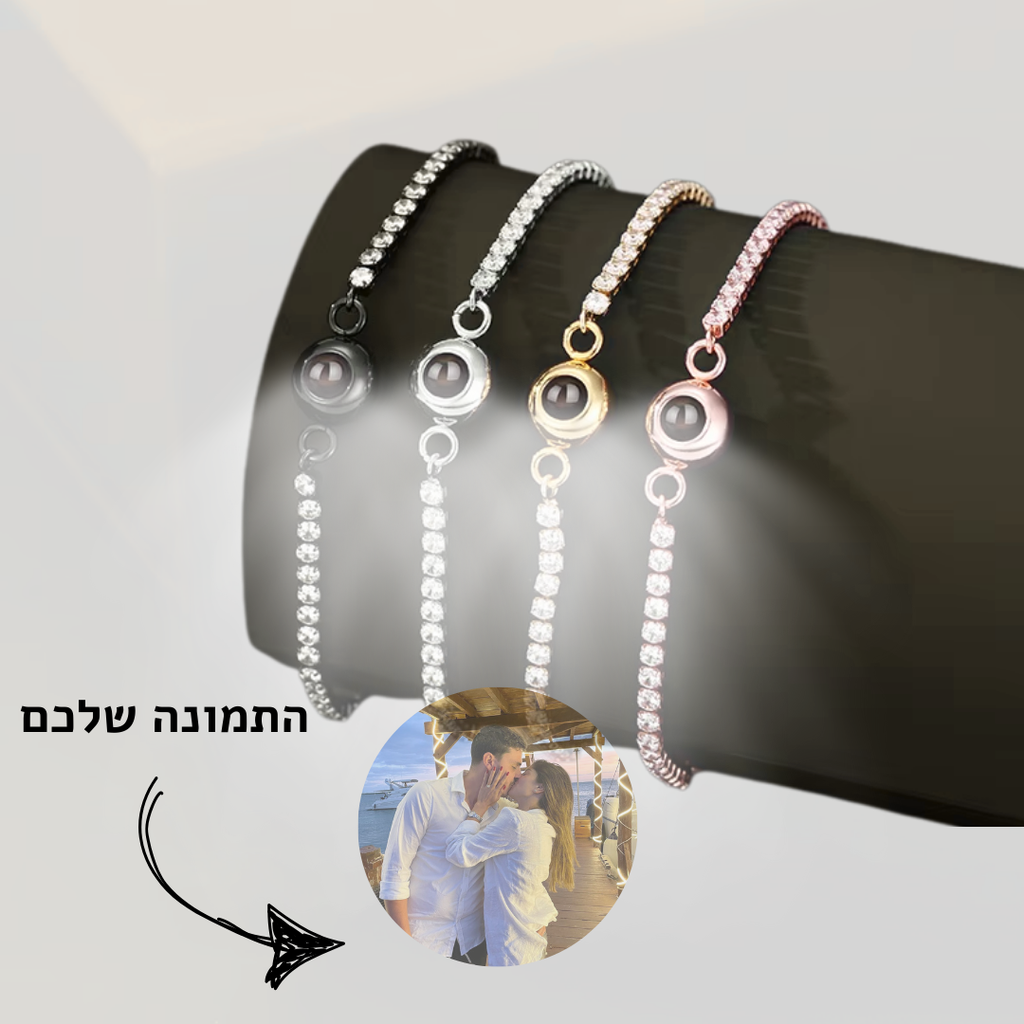 Delicate tennis bracelet with an encrypted pearl